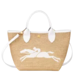Le Panier Pliage S Basket bag White