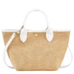 Le Panier Pliage S Basket bag White - Image 5