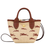 Le Panier Pliage XS Basket Brown