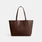 North tote bag (Brass_Maple) - Image 3