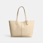 North tote bag (White)